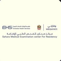 ehsscreening