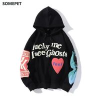 kidcudimerch