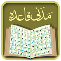 Noorani
