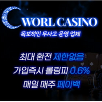 moneytalkworld01